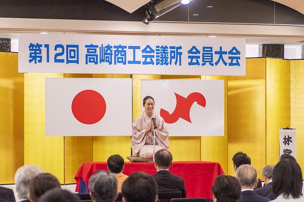 第12回会員大会　市内出身の落語家による落語